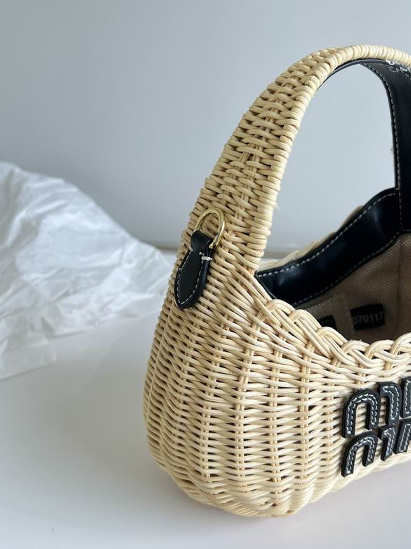 Woven Mini Bag