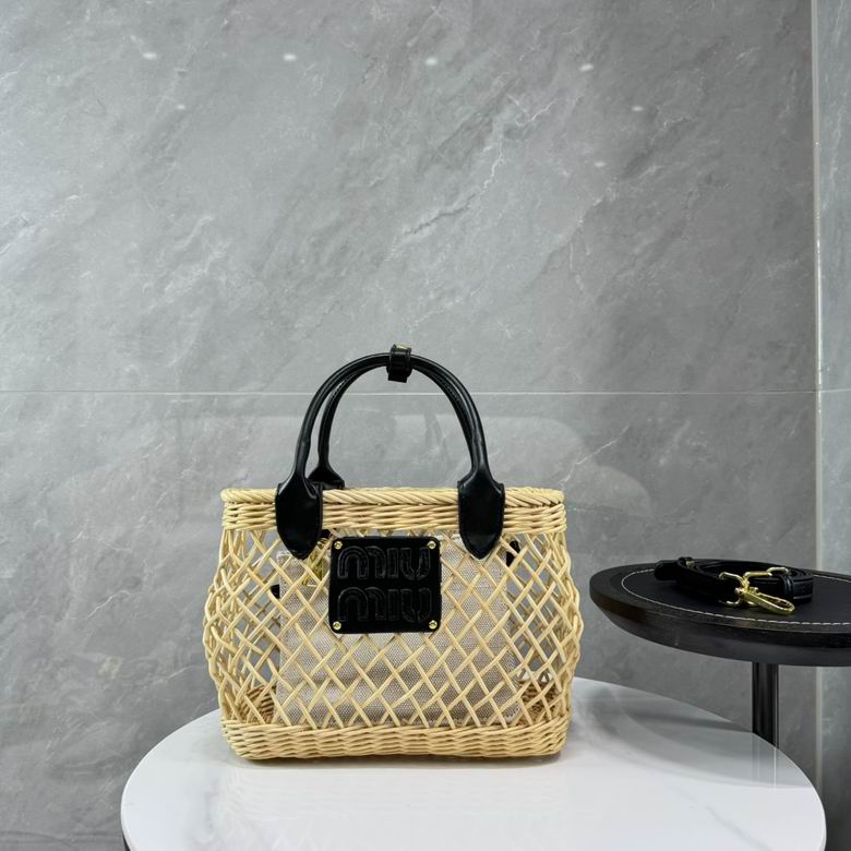 Woven Tote
