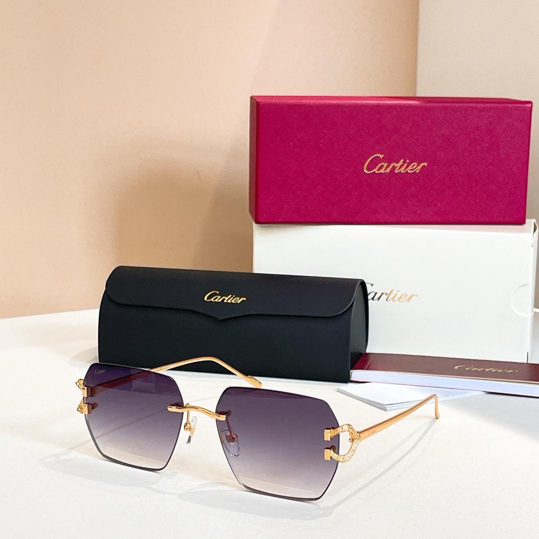 Rimless Hexagon Sunglasses