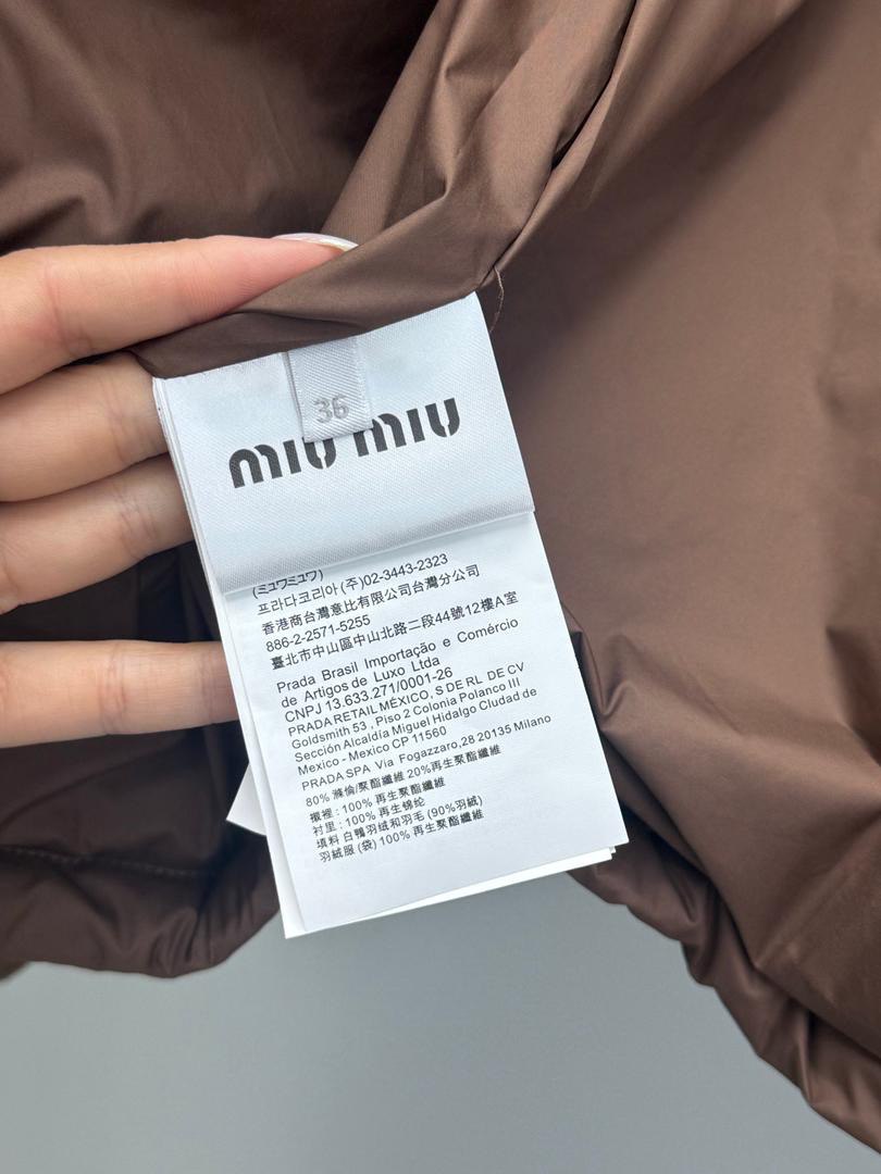 Coffee Puffer Jacket