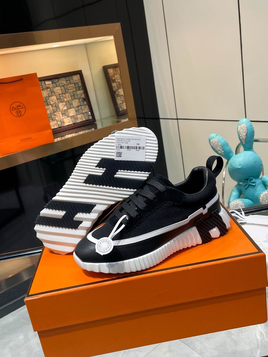 H Striped Leather Sneakers