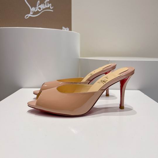Nude Open-Toe High Heel Mules