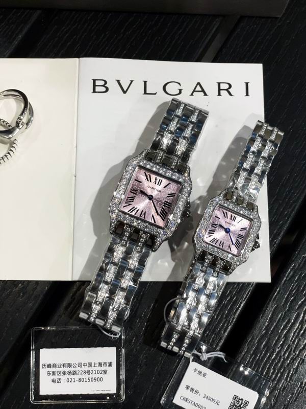 Luxury Square Diamond Watch
