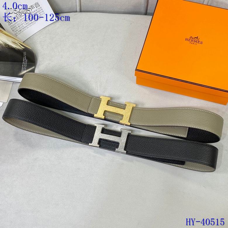 Iconic Reversible Leather Belt