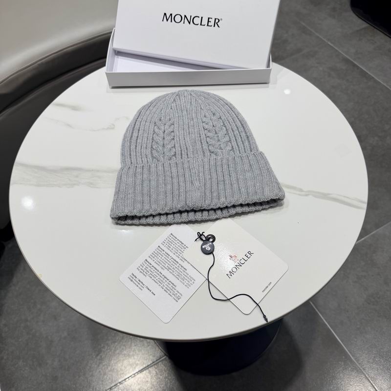 Classic Ribbed Beanie Hat