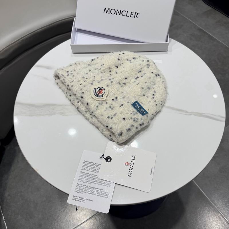 Classic Ribbed Beanie Hat