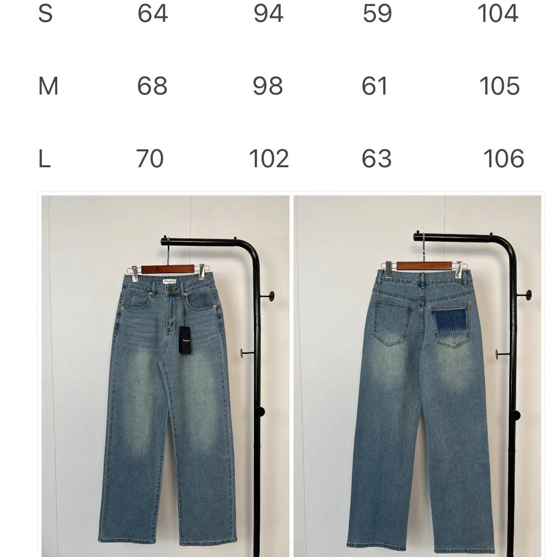 Wide-Leg Denim Jeans