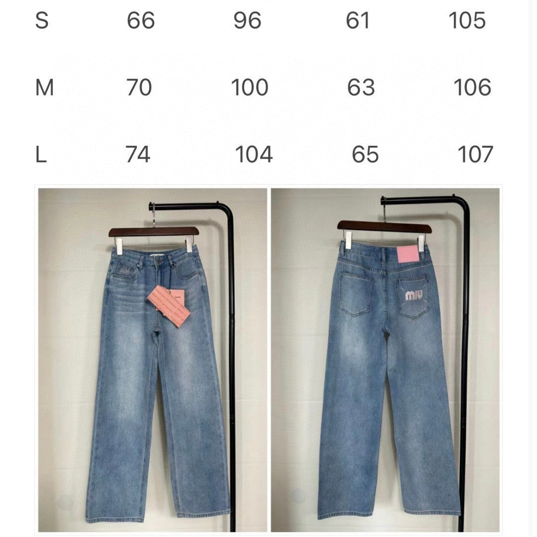 Wide-Leg Denim Jeans MM