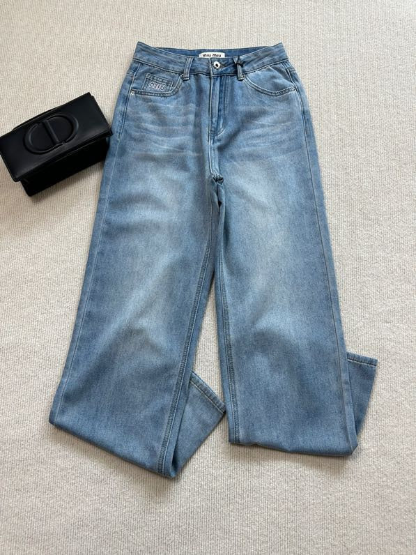 Wide-Leg Denim Jeans MM