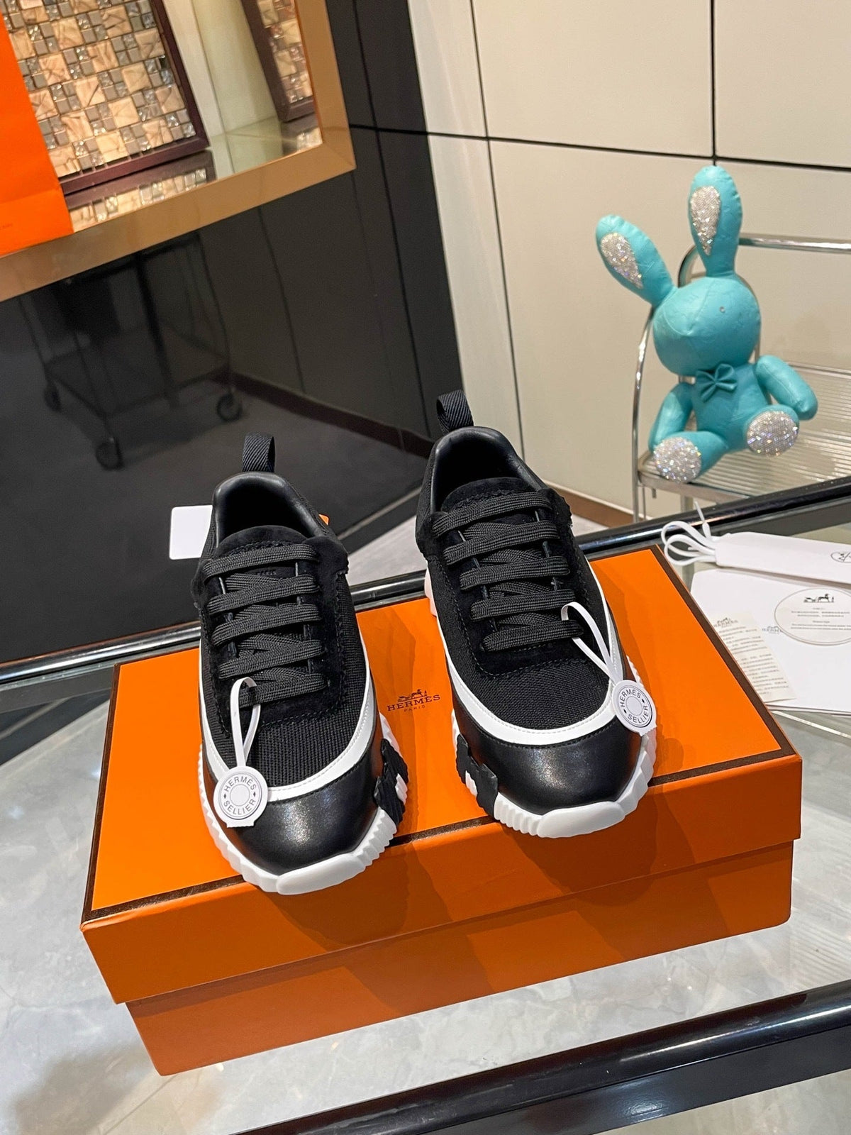 H Striped Leather Sneakers