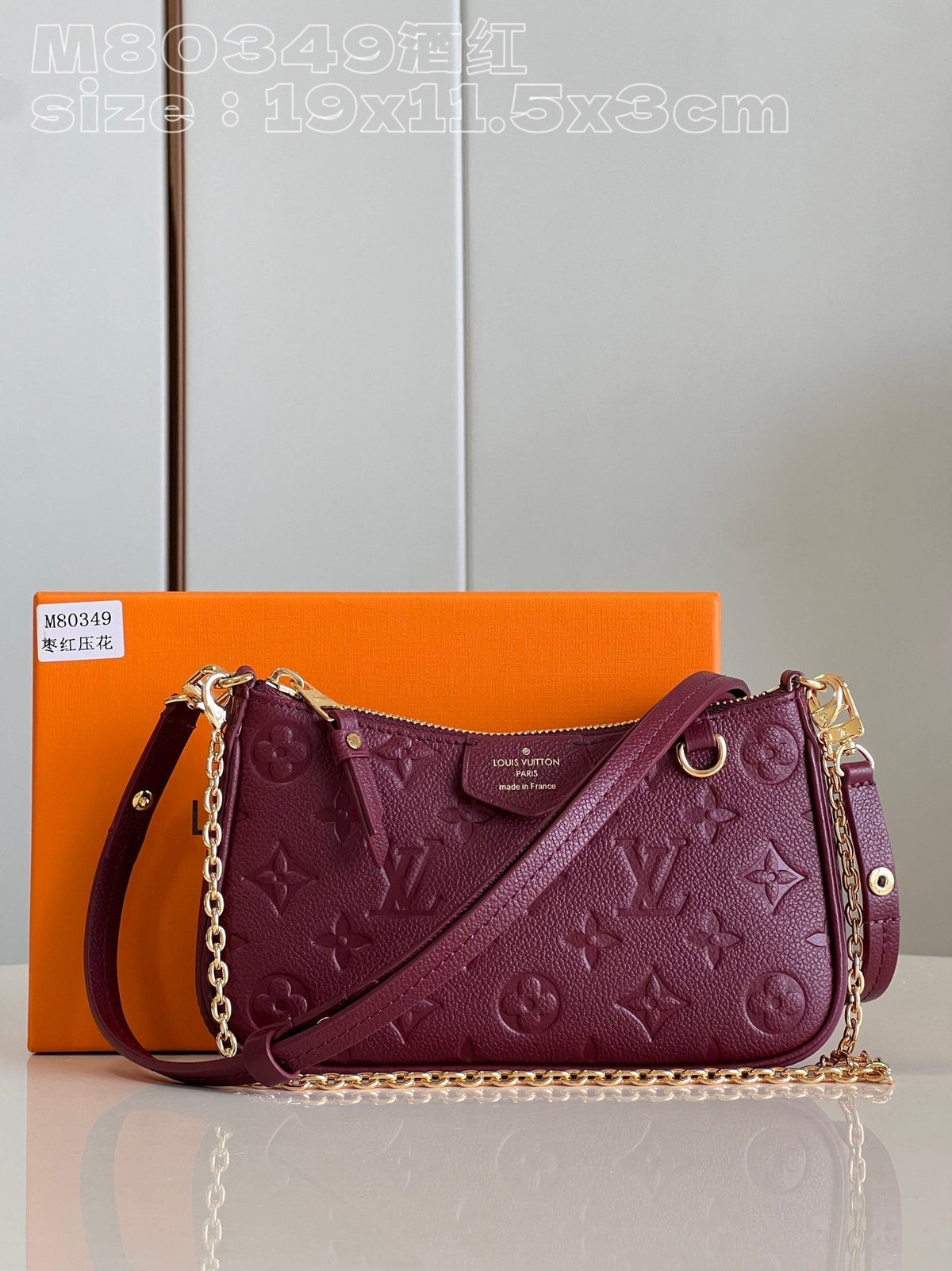 Embossed Leather Shoulder Bag