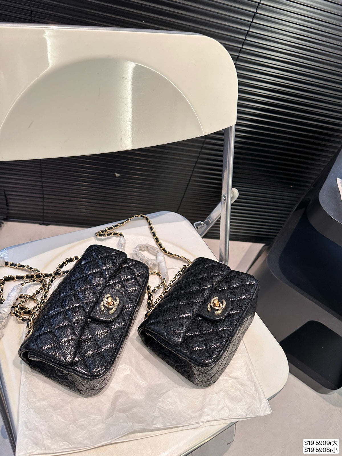 Chain Classic Bag